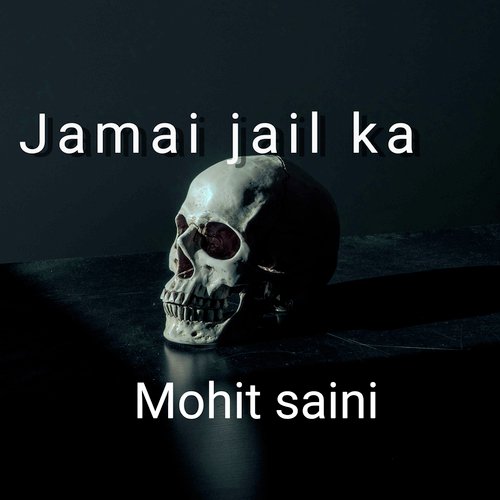 Jamai Jail Ka