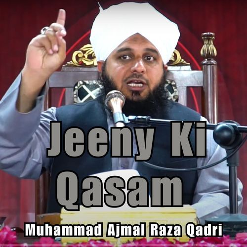 Jeeny Ki Qasam