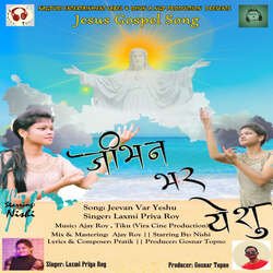 Jeevan Var Yeshu-OlkoWS5kRko