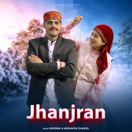 Jhanjran