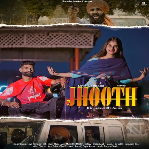 Jhooth