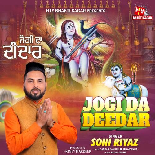 Jogi Da Deedar