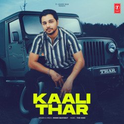 Kaali Thar-FhAhRRVXcXA