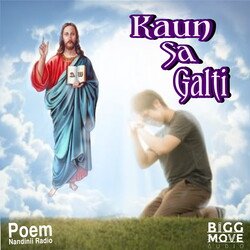 Kaun Sa Galti-BBgNZgBbDkc