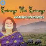 Kaziranga Moi Kaziranga