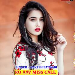 Ko Aav Miss Call-EQQjBD5ZQFQ