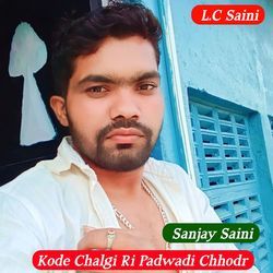 Kode Chalgi Ri Padwadi Chhodr-Hhs6Yh1DYVc