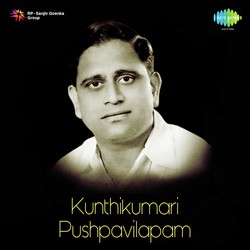 Kunti Kumari-RAYpWx9qXl4