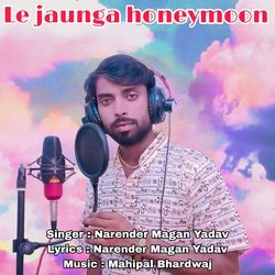 Le Jaunga Honeymoon-KTIDfERqWAQ