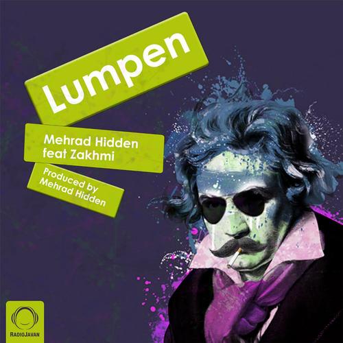 Lumpen (feat. Zakhmi)_poster_image