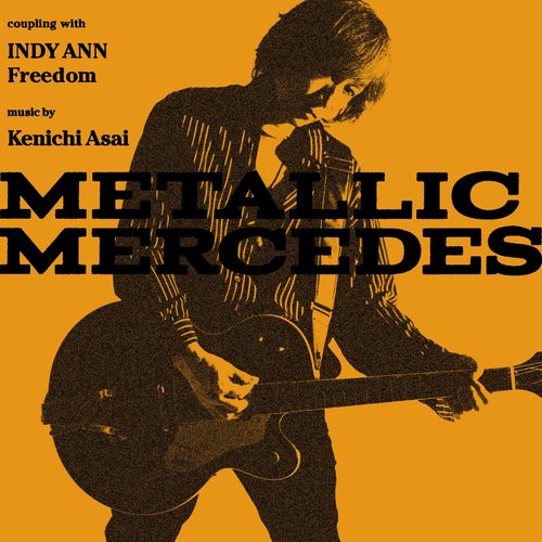 Indy Ann cover art