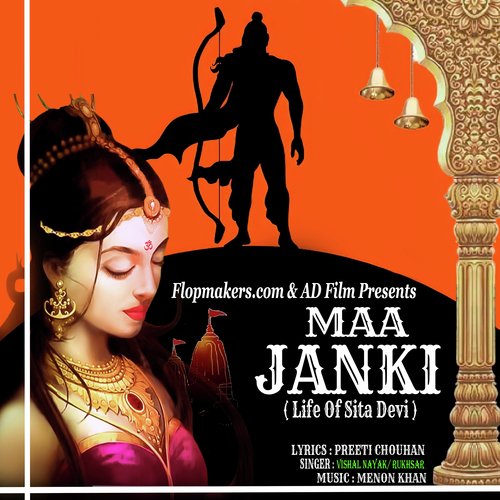 MAA JANKI, Life of Sita Devi (Hindi)