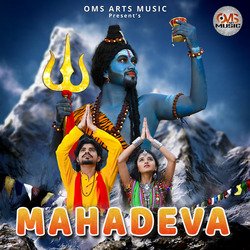 Mahadeva-OFsydhdSA2c