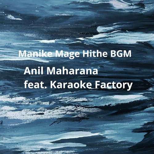 Manike Mage Hithe Bgm (Instrumental)