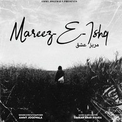 Mareez-E-Ishq-PloGQQNDU0o