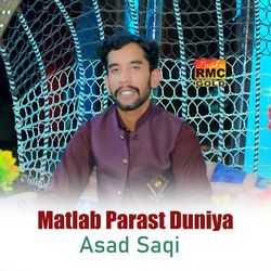 Matlab Parast Duniya-KFlGSzFUUXc