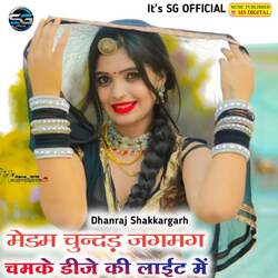 Medam Chundar Jagmag Chamke Dj Ki Light Me-GTsGQUBBBVs