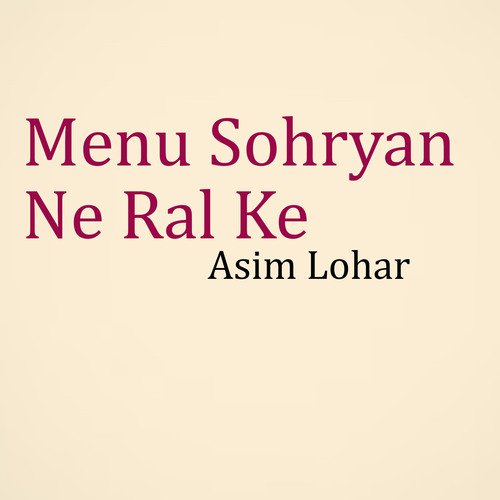Menu Sohryan Ne Ral Ke