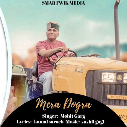 Mera Dogra