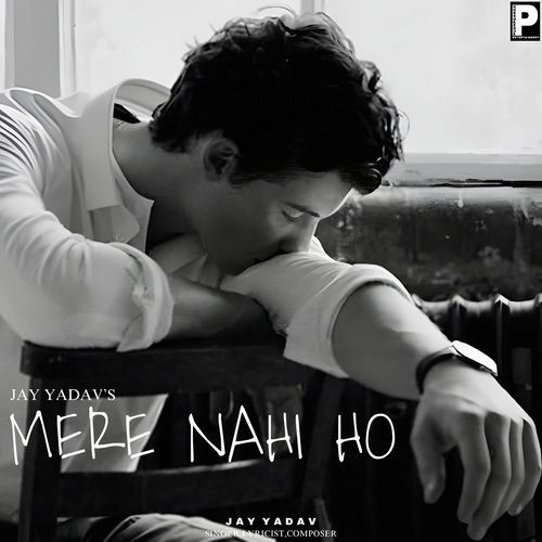 Mere Nahi Ho