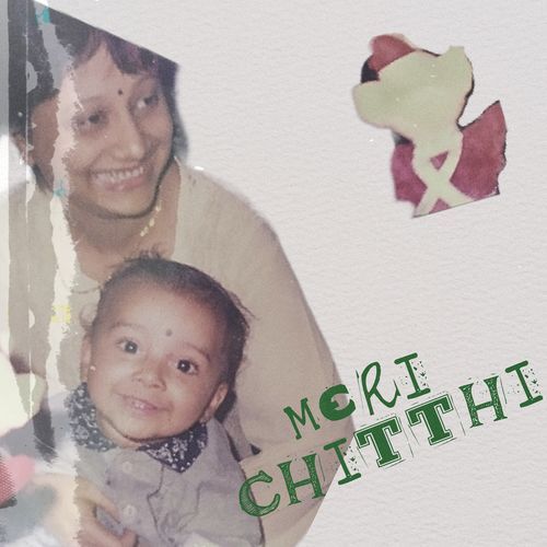 Meri Chitthi