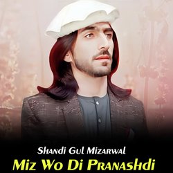 Miz Wo Di Pranashdi-GBgEYkZvRkI