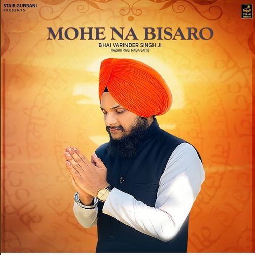 Mohe Na Bisaro