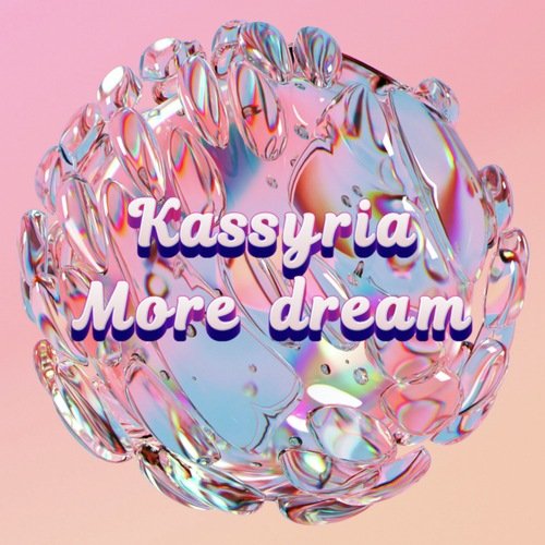 More dreams cover art