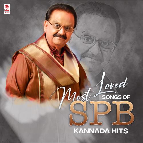 Most Loved Songs Of Spb - Kannada Hits