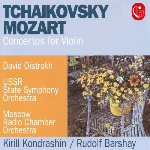 Mozart: Violin Concerto No. 3, K. 216 - Tchaikovsky: Violin Concerto, Op. 35_poster_image