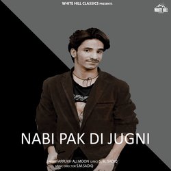 Nabi Pak Di Jugni-Ii0OX0VEAQc