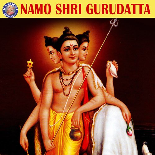 Namo Shri Gurudatta