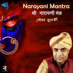 Narayani Mantra-KSozVz0BREY