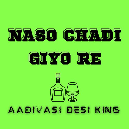 Naso Chadi Giyo Re