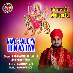 Nave Saal Diyan Hon Vadiya (Panjabi)-A1BSdS1vfUo