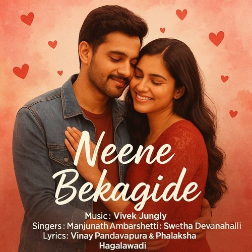 Neene Bekagide 2