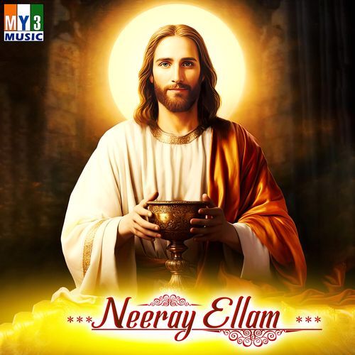 Neeray Ellam