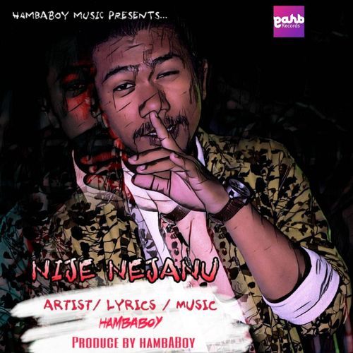 Nije Nejanu