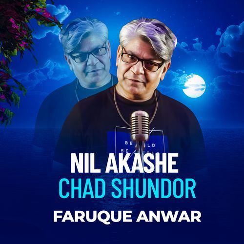 Nil Akashe Chad Shundor