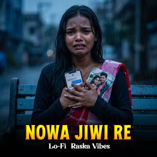 Nowa Jiwi Re Lo-Fi