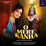 O Mere Kanha