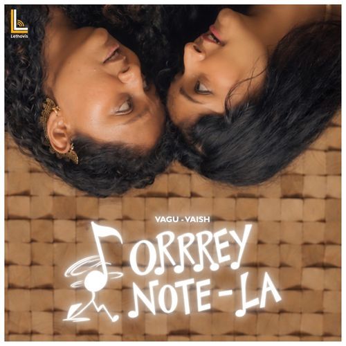 ORRREY NOTE LA