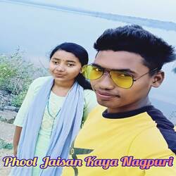 Phool Jaisan Kaya Nagpuri-SD9TXUR5DmM