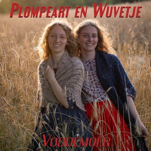 Plompeart En Wuvetje cover art