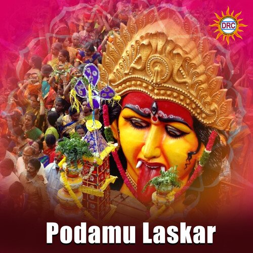 Podamu Laskar