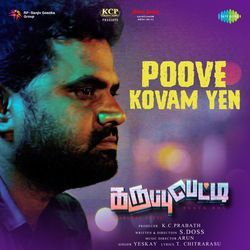 Poove Kovam Yen (From &quot;Karuppu Petti&quot;)-JRBaUFlybgA