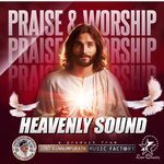 In Christ Jesus