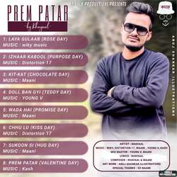 Prem Patar (Valentine Day)-MS4Rch5vRx4