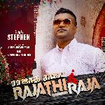Rajathi Raja