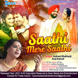 Saathi Mere Saathi-AVwxCEEAQ1g